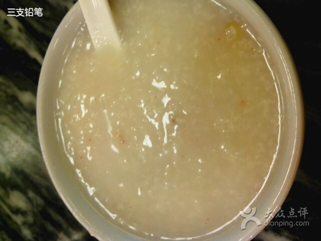 财记外海面(江华店)