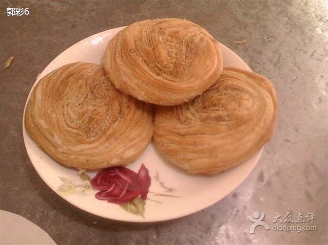 赵家椒盐饼店(钟灵小区北一路店)