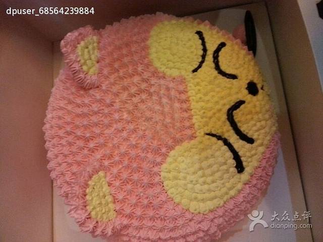 隆泰芝味(隆康路店)