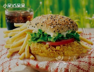 麦当劳(荆门东方百货餐厅)