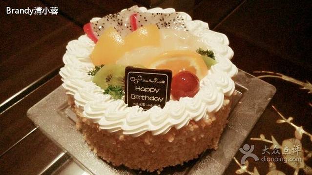 山山家·新鲜烘焙(武义店)