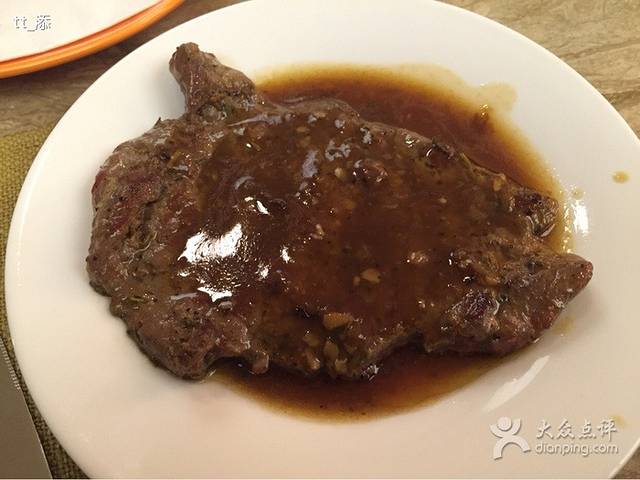 宁海金海开元名都大酒店·名爵咖啡厅