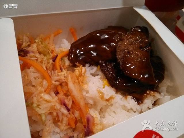 麦当劳(丁字沽店)