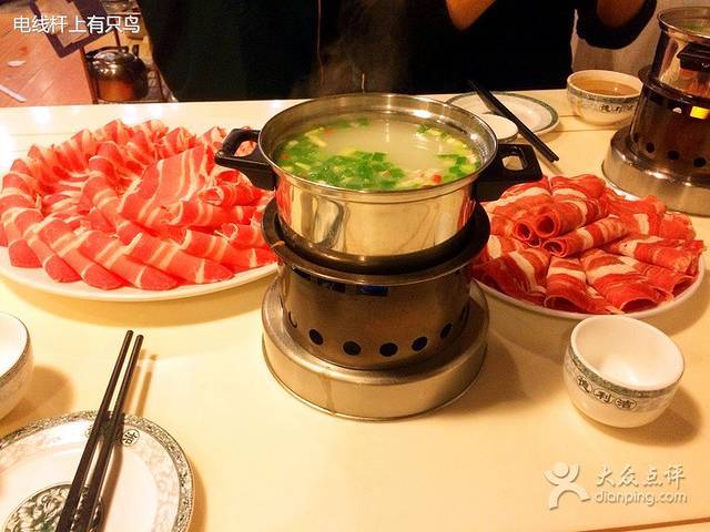 隆兴肥牛火锅(新飞大道店)