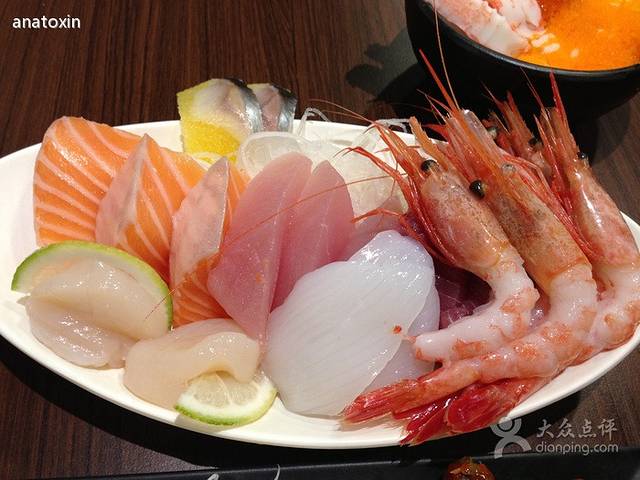 築地鮮魚(重慶南路店)