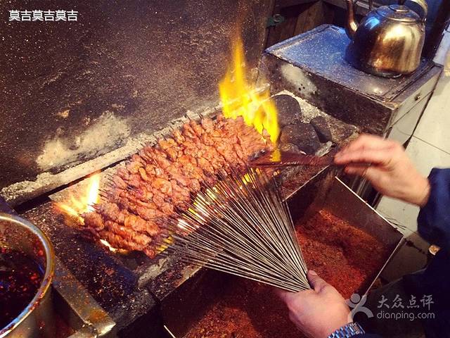 清真·雅居炕羊排