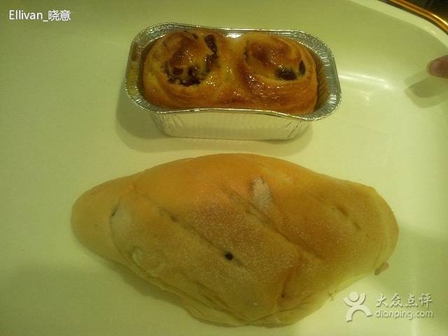 好利来(内双楠店)