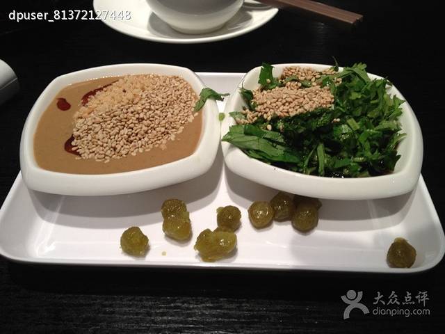 花鼓香豆捞(火车站店)