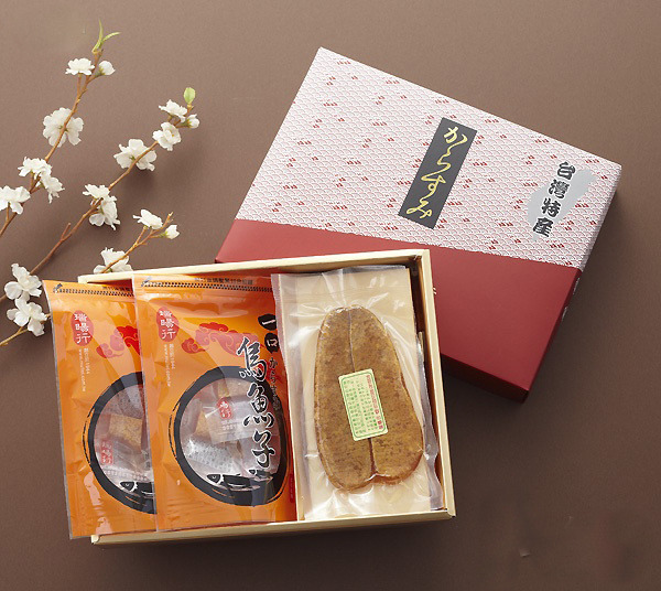 瑞旸行乌鱼子专卖店