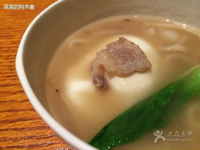 百纳瑞汀酒店·23楼365°汀 餐厅