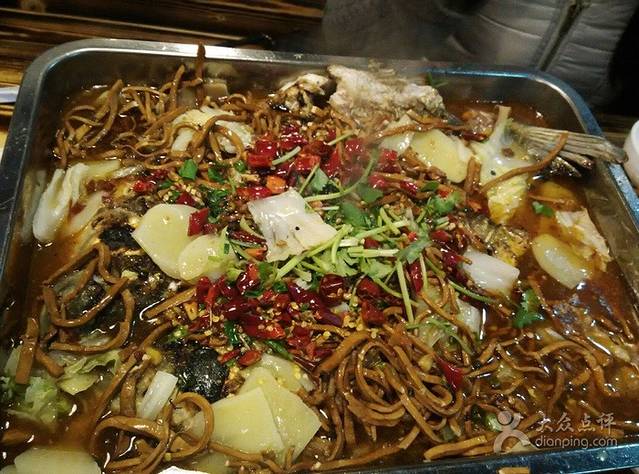 三缘烤鱼(福华茗苑店)