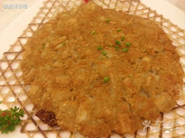 三五轩(黄石大道店)