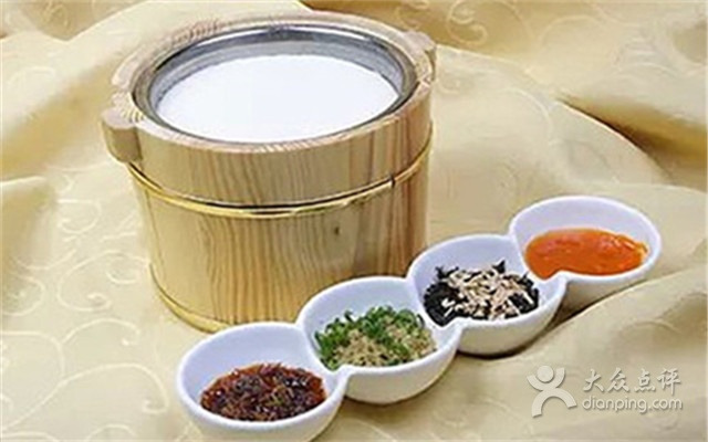 云隐浙西·徽派邵东家(新民街店)