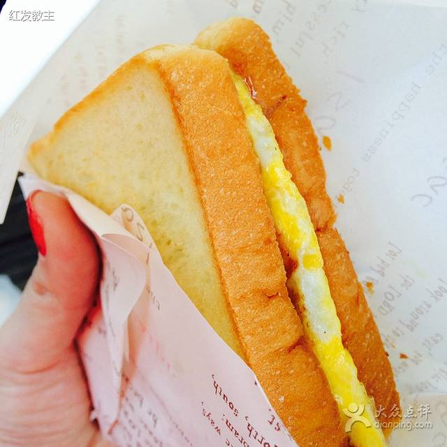 Isaac吐司(을지로6가점)