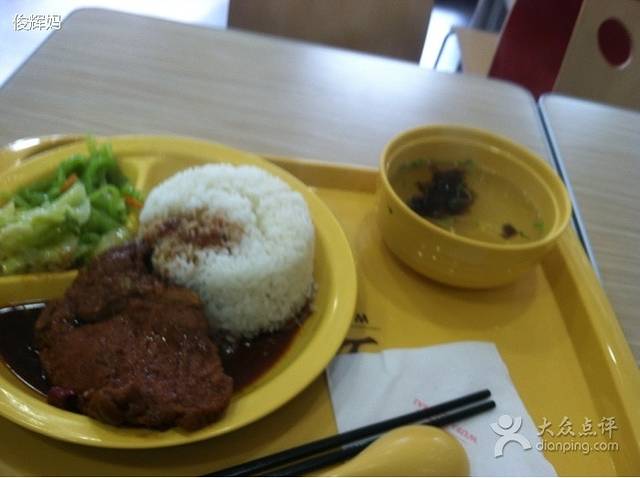 五芳斋(五洲生殖医学医院店)