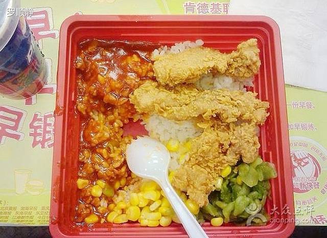 肯德基(上塘店)