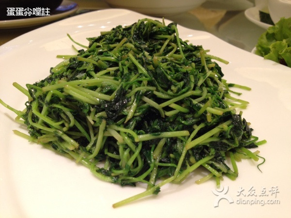 宝燕壹号(虹口店)