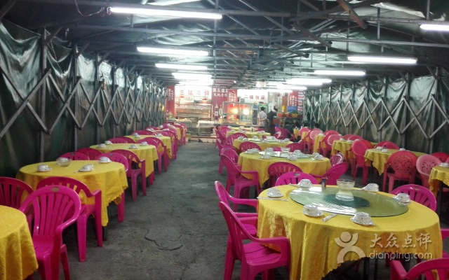 惠兴潮州海鲜砂锅粥