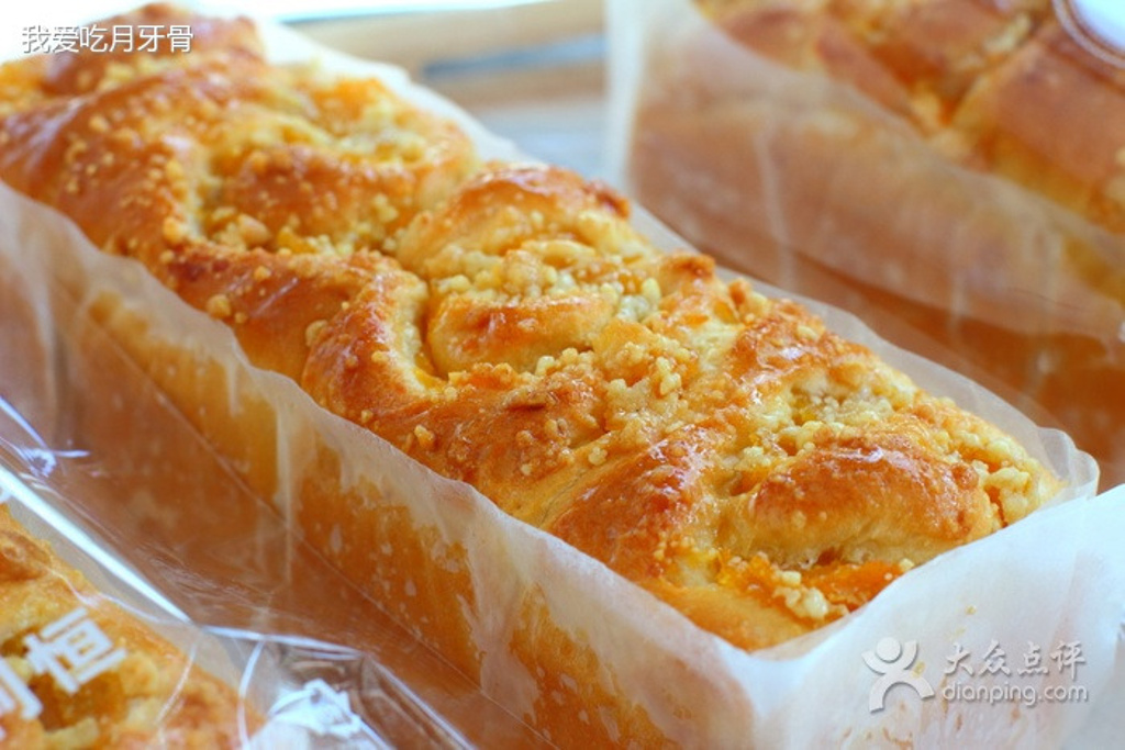 伯利恒面包店(和平店)