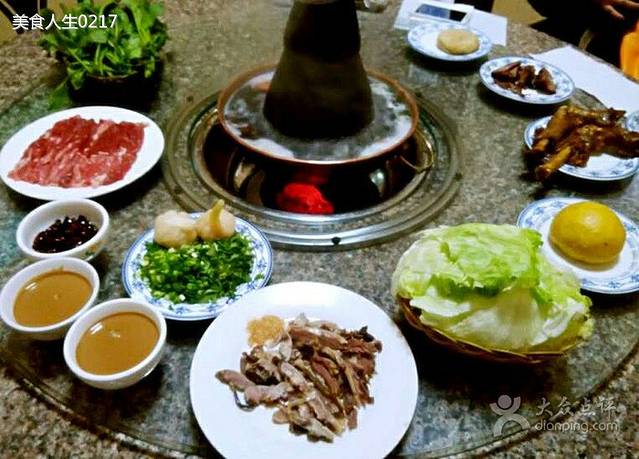 京南第一涮(总店)