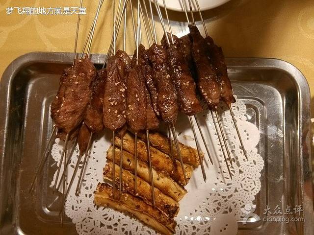 文轩烧烤特色大块肉(北辰社区店)