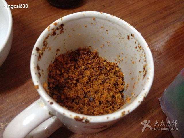 潘记藏书羊肉老店(山塘街店)