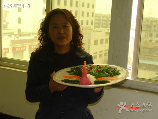 东隆饺子馆(老南站店)