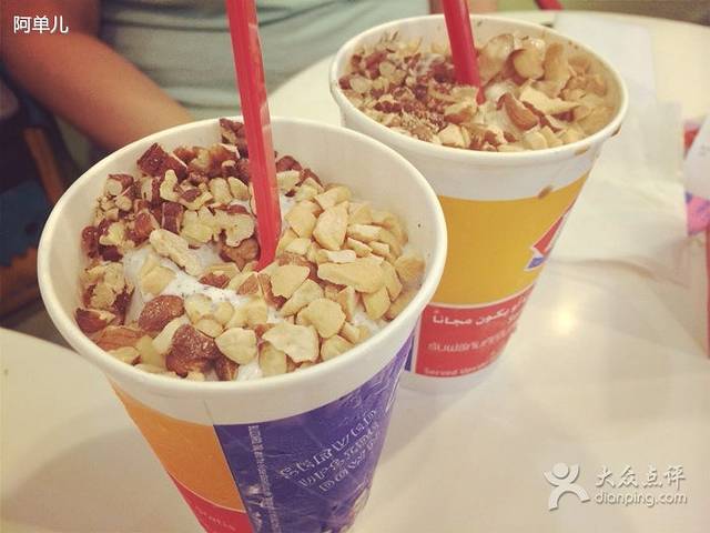 DQ·蛋糕·冰淇淋(SM城市广场店)