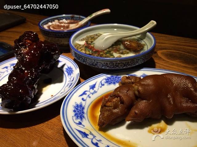 平江桃花源记(高教店)