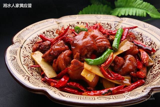 源味湘水人家湘菜(中山门店)