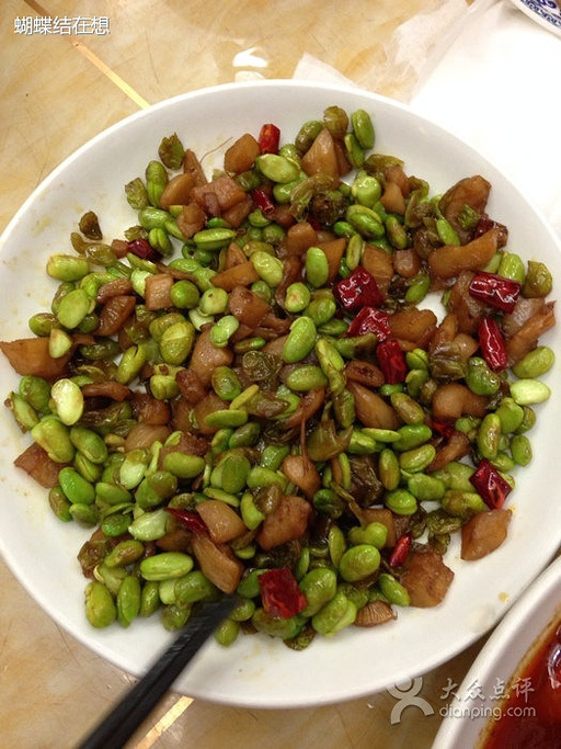 川娃子(临平店)