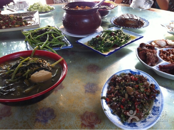 新津活活饭店