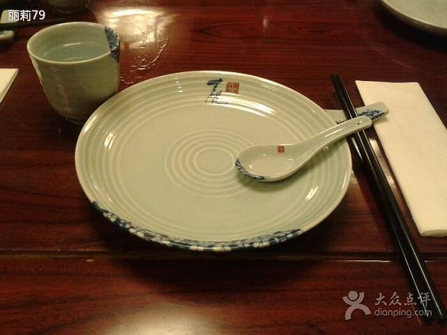 四合轩(国贸店)