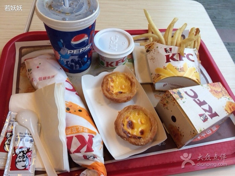 2015肯德基(南浔店)_旅游攻略_门票_地址_游记点评,湖州旅游景点推荐