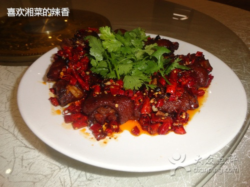 湘江食府(第二分店)