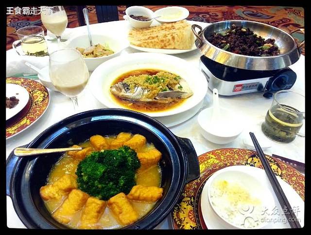 南景饭店(迎宾路店)