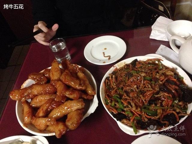 钰姐妹饺子城(华岩路店)