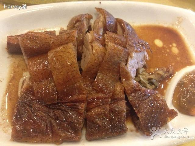 八和庄大酒楼(老惶塘店)