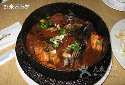 太贵砂锅(莱山店)