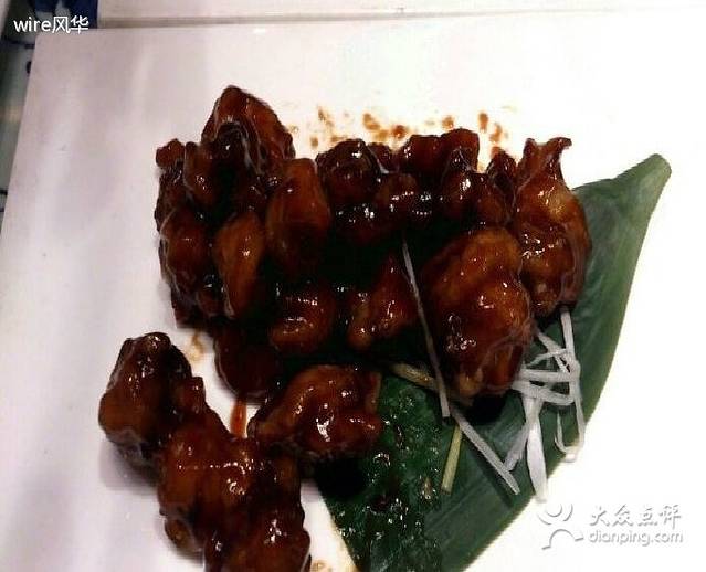 柳竹餐馆江苏银行对面