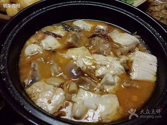 苗家八大碗(七星店)