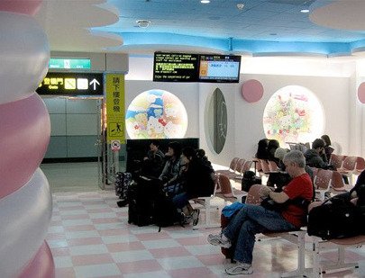 HelloKitty梦幻玩国(桃园机场)