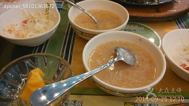 豪享来中西餐厅(巩义星月时代广场店)