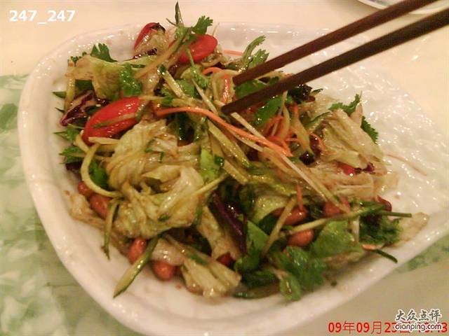 龙江居酒楼(学府路店)