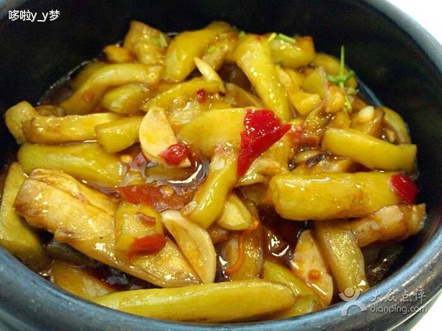 就这个鱼(海关路店)