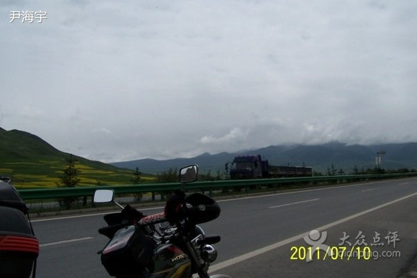 名门丽绣十宇绣