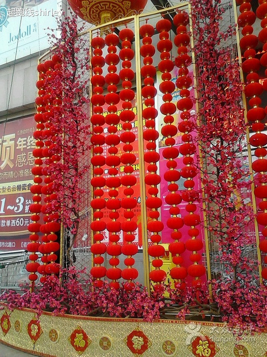 银座购物广场(五里桥店)