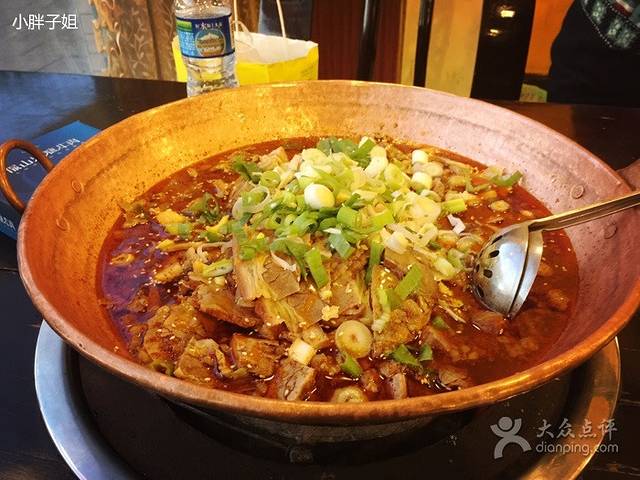 保山火塘牛肉(农大店)