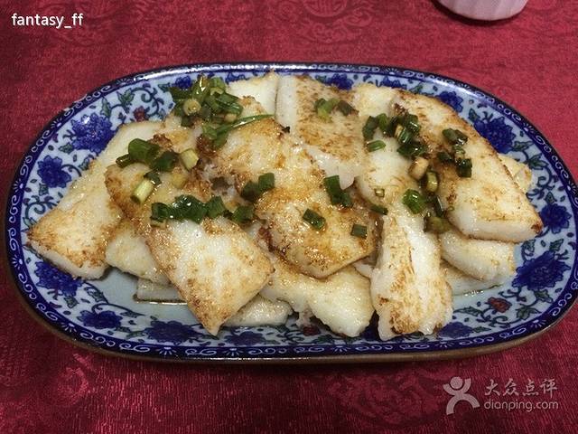 祥辉餐厅·二十七年本地老字号