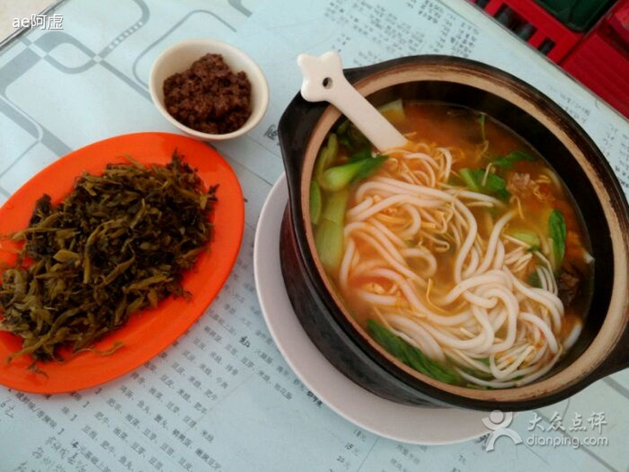 2015稻花香过桥米线(辽师店)_旅游攻略_门票_地址_游记点评,大连旅游